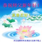 ���ֹ�,�ȷ��󷨵��ӹ�ףʦ�������(26��)