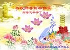 ���ֹ�,����󷨵��ӹ�ףʦ�������(27��)