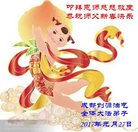 ���ֹ�,�ɶ��󷨵��ӹ�ףʦ�������(25��)