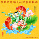 ���ֹ�,�����󷨵��ӹ�ףʦ�������(31��)