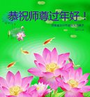 ���ֹ�,���ϴ󷨵��ӹ�ףʦ�������(30��)