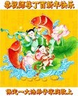 ���ֹ�,�����󷨵��ӹ�ףʦ�������(30��)