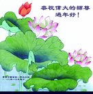 ���ֹ�,��������󷨵��ӹ�ףʦ�������(20��)