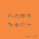 ���ֹ�,���մ󷨵��ӹ�ףʦ�������(26��)