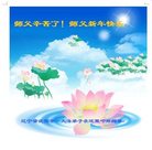 ���ֹ�,�����󷨵��ӹ�ףʦ�������(28��)