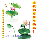 ���ֹ�,�����󷨵��ӹ�ףʦ�������(23��)