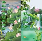 ���ֹ�,���ϴ󷨵��ӹ�ףʦ�������(20��)