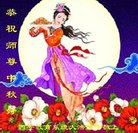 ���ֹ�,�����󷨵��ӹ�ףʦ�������(22��)