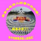 ���ֹ�,�����󷨵��ӹ�ףʦ�������(22��)