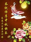 Published on 10/4/2017 ���ֹ�,��½�󷨵��ӹ�ףʦ�������(33��)