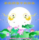 ���ֹ�,�Ϻ��󷨵��ӹ�ףʦ�������(25��)