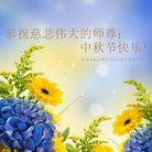 ���ֹ�,���ϴ󷨵��ӹ�ףʦ�������(22��)