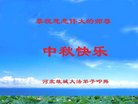 ���ֹ�,�ӱ��󷨵��ӹ�ףʦ�������(23��)