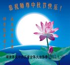 ���ֹ�,���ϴ󷨵��ӹ�ףʦ�������(20��)