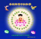 ���ֹ�,���ϴ󷨵��ӹ�ףʦ�������(20��)