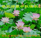 ���ֹ�,ʯ��ׯ�󷨵��ӹ�ףʦ�������(29��)