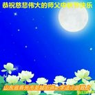 ���ֹ�,Ϋ���󷨵��ӹ�ףʦ�������(26��)