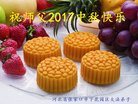 ���ֹ�,�żҿڴ󷨵��ӹ�ףʦ�������(20��)