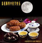 ���ֹ�,�����󷨵��ӹ�ףʦ�������(21��)