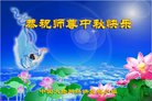 Published on 10/4/2017 ���ֹ�,��½�󷨵��ӹ�ףʦ�������(37��)