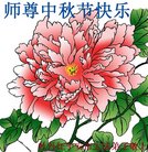 ���ֹ�,�������󷨵��ӹ�ףʦ�������(22��)