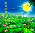 ���ֹ�,�����󷨵��ӹ�ףʦ�������(24��)