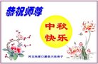 ���ֹ�,�żҿڴ󷨵��ӹ�ףʦ�������(20��)