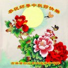 ���ֹ�,����ʡ�󷨵��ӹ�ףʦ�������(23��)