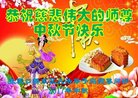 ���ֹ�,�żҿڴ󷨵��ӹ�ףʦ�������(20��)