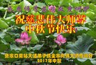 ���ֹ�,�żҿڴ󷨵��ӹ�ףʦ�������(20��)
