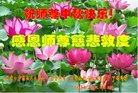 ���ֹ�,�żҿڴ󷨵��ӹ�ףʦ�������(20��)
