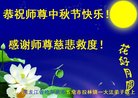 Published on 10/4/2017 ���ֹ�,��½�󷨵��ӹ�ףʦ�������(37��)