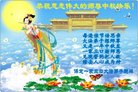 ���ֹ�,�����󷨵��ӹ�ףʦ�������(22��)