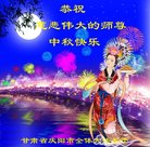 ���ֹ�,����󷨵��ӹ�ףʦ�������(22��)