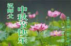 Published on 10/4/2017 ���ֹ�,��½�󷨵��ӹ�ףʦ�������(37��)