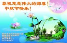 Published on 10/4/2017 ���ֹ�,��½�󷨵��ӹ�ףʦ�������(30��)