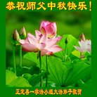 ���ֹ�,�ӱ��󷨵��ӹ�ףʦ�������(25��)