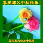 ���ֹ�,�ӱ��󷨵��ӹ�ףʦ�������(25��)