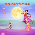 ���ֹ�,���մ󷨵��ӹ�ףʦ�������(21��)