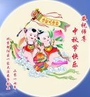 ���ֹ�,�����󷨵��Ӽ�����ףʦ���������