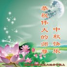 ���ֹ�,�������󷨵��ӹ�ףʦ�������(19��)