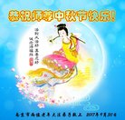 ���ֹ�,���մ󷨵��ӹ�ףʦ�������(21��)