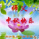 ���ֹ�,���ɹŴ󷨵��ӹ�ףʦ�������(23��)