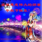 ���ֹ�,�ӱ��󷨵��ӹ�ףʦ�������(25��)