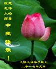 Published on 10/4/2017 ���ֹ�,��½�󷨵��ӹ�ףʦ�������(38��)