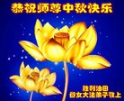 Published on 10/4/2017 ���ֹ�,����ҵ�󷨵��ӹ�ףʦ�������(30��)