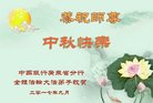 Published on 10/4/2017 ���ֹ�,����ҵ�󷨵��ӹ�ףʦ�������(30��)