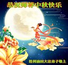 Published on 10/4/2017 ���ֹ�,��½�󷨵��ӹ�ףʦ�������(28��)