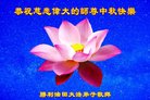 Published on 10/4/2017 ���ֹ�,��½�󷨵��ӹ�ףʦ�������(28��)