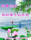Published on 10/4/2017 ���ֹ�,��½�󷨵��ӹ�ףʦ�������(38��)